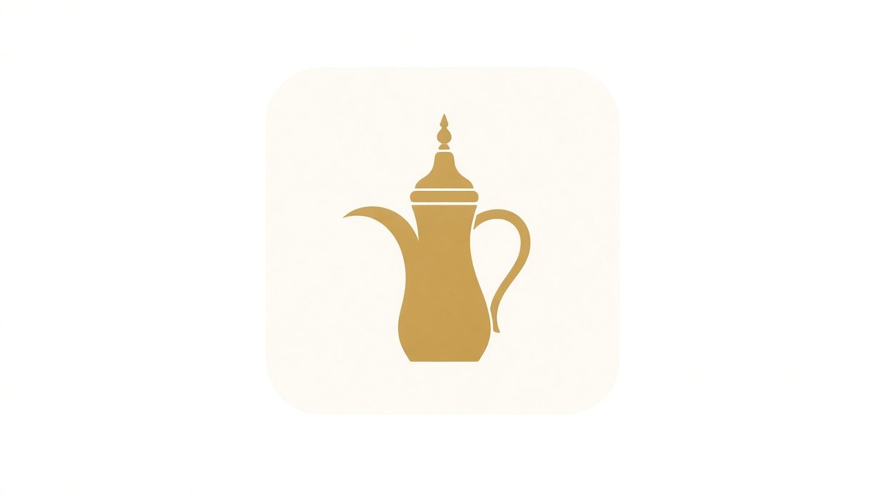 Qahwa
